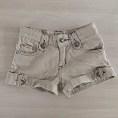 Item thumbnail for item ef0466ca-3a4a-4f0f-9524-9a38439a4d45