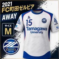 FC町田ゼルビア 谷晃生 1番2ndユニフォーム WINTER福袋2025 FC町田ゼルビア 谷晃生 1番2ndユニフォーム WINTER福袋2025 - メルカリ