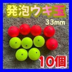 ヌーチー様 リクエスト 2点 まとめ商品