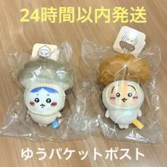 ちいかわ ハチワレ うさぎ ハロウィン 仮装 秋 季節 マスコット ぬいぐるみ