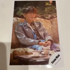 Snow Man 公式写真 Secret Touch 渡辺翔太③