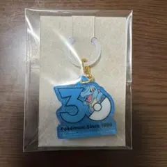 ポケモン Poké-Charm ポケチャーム 30周年ロゴマスコット ワニノコ