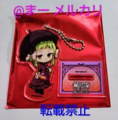 nanamama様 リクエスト 2点 まとめ商品