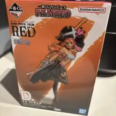 一番くじ！ワンピース FILM RED D賞　ナミ
