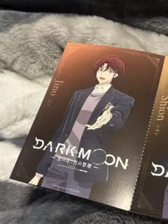 Item thumbnail for item a392b3aa-e47f-43fd-a56c-6d5d3ded3b01