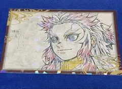 煉獄杏寿郎 おすそ分けポストカード