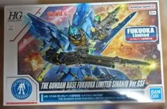 Item thumbnail for item 447eaf28-8d1a-4501-a38b-d0358301686b