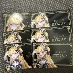 サマポケ ヴァイスシュヴァルツ 塗り替えていた記憶 美希 SR - メルカリ