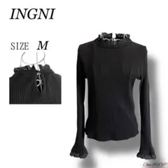 お直し跡あり【INGNI イング】リブ レース ハイネック トップス ブラック