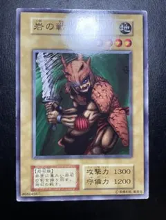 遊戯王 初期 ガーゴイル ブースター BOOSTER - メルカリ