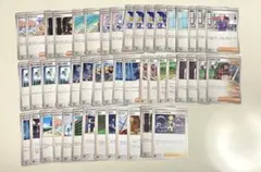 ポケモンカード48枚 サポート トレーナーズ　ノーマル　まとめ売り
