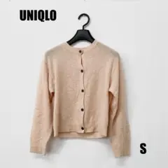 ◯0266M◯ UNIQLO 長袖カーディガン 女性