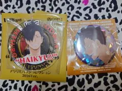 ハイキュー!!　黒尾鉄朗