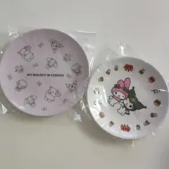 2026 モスバーガー 福袋 クロミマイメロ　メラミンプレート 2枚セット