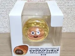 ドラゴンクエスト ビッグクリアフィギュア コロネホワイト