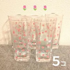 美品ピンク水玉模様のガラスグラス　5個
