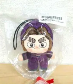 2026年最新】劇場版忍たま乱太郎 ほわぬい vol.4 平滝夜叉丸の人気