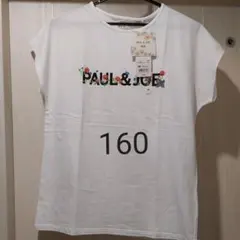 PAUL&JOE×UNIQLO  Tシャツ サイズ160