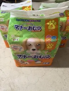 Item thumbnail for item c9091df2-280b-4850-96a7-b3f4a36799a2