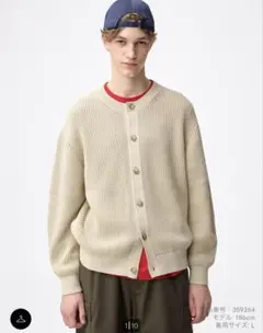 めめカーディガン　GU リリヤーンクルーネックカーディガン　新品