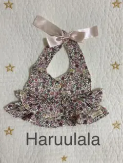HaruuLala 花柄　リボン付き　フリル　スタイ