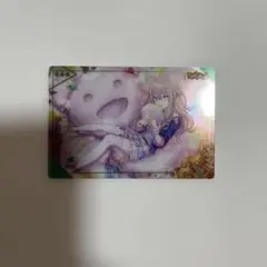 Item thumbnail for item 3021b7f7-4338-431d-b484-04cedf8ac576