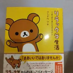 Item thumbnail for item fb3c41e9-1ebc-42d6-baf2-ae40fbcd07a6