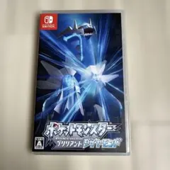 2026年最新】ポケットモンスター ブリリアントダイヤモンド switchの
