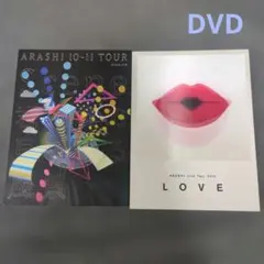 嵐 CD DVD アルバム まとめ売り 初回 おまけ付きARASHI - メルカリ