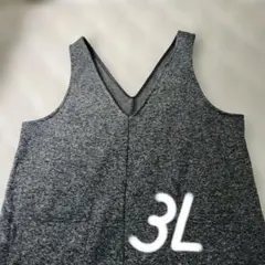 グレー ジャンスカワンピース大きめサイズ3L最終値下げしました!