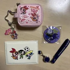 パワーパフガールズ カラナビ付き小物入れとパスケースと缶バッジセット
