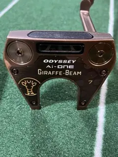 オデッセイ 2025 Ai-ONE GIRAFFE-BEAM #7　パターのサムネイル