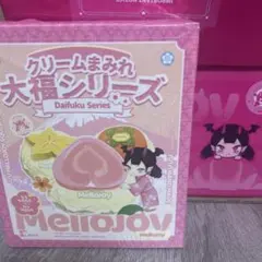 Mellojoy(メロジョイ）クリームまみれ大福みかん