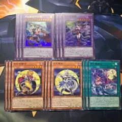 月光 ムーンライト デッキパーツ 新規パーツ 5種類3枚ずつ