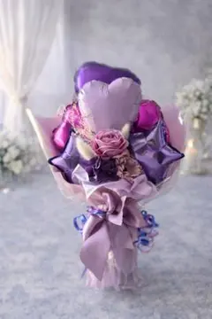 卒業・卒園お祝い パープル系 バルーン花束｜ブーケ｜ギフト