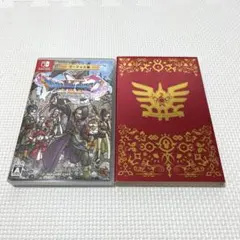 ドラゴンクエスト11 S ゴージャス版