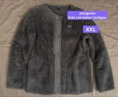 patagonia キッズ　ロスガトスカーディガン XXL グレー