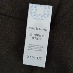 シミウス 薬用ホワイトニング リフトケアシリーズ スーパーCスティックのサムネイル