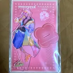 フラガリアメモリーズ サナー アクリルスタンド