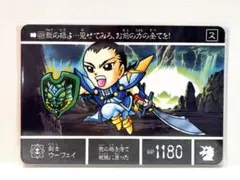 2026年最新】ガンダム カードダス バインダーの人気アイテム - メルカリ