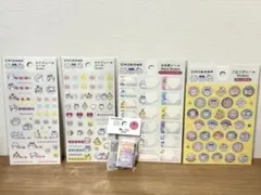 【DAISO ちいかわ】シールセット 4シート(消しゴム付)