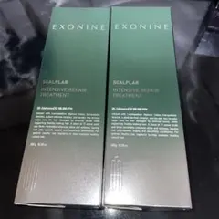 正規品】ルビーセルエクソナインシャンプー＆トリートメントセット