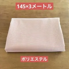 Item thumbnail for item 37110215-71f1-4f8a-a45d-01d9d426d20f