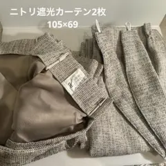 Item thumbnail for item 0e7e9b2f-9c4d-4af7-a4dc-87d6c6ee2bbf