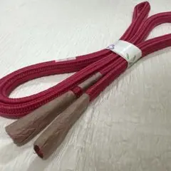 Item thumbnail for item 048c1c37-b199-4eef-bc21-330128401472