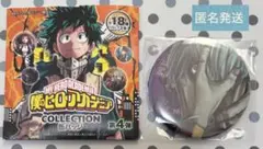 僕のヒーローアカデミア　コレクション　缶バッジ　第4弾　死柄木 弔