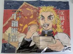 鬼滅の刃　無限列車編　ランチョンマット