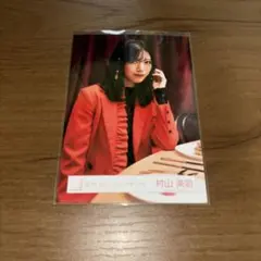 櫻坂46 生写真 Unhappybirthday構文 MV衣装 村山美羽③