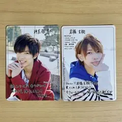 プロフィールカード