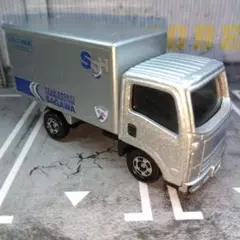 Item thumbnail for item 548e3ae4-9aa3-44f8-a157-0304ef9bc9bf